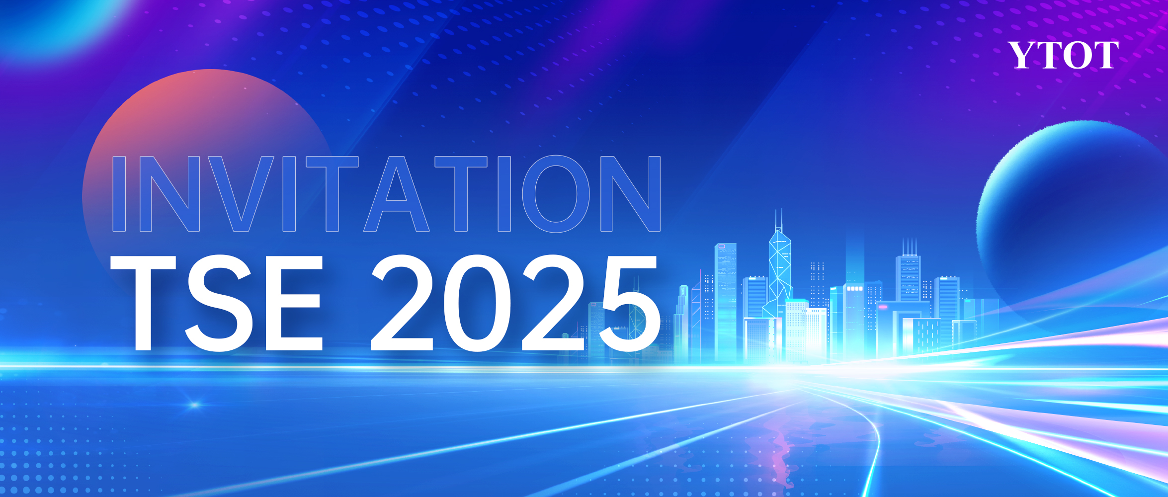 展會(huì)邀請(qǐng) | 英國(guó)安全展 TSE 2025